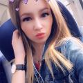 Biancakpl