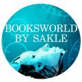 Booksworld_by_Sakle