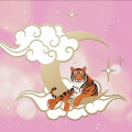 Tigerluna
